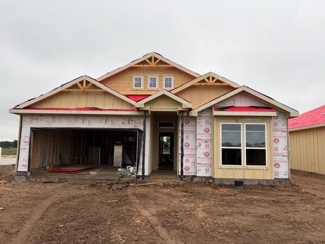 552 Gus Loop